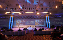 Doha Forum 2012